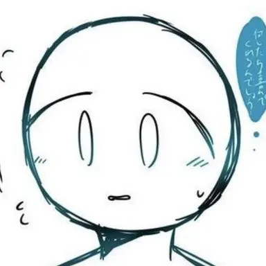Profile image of 荒川