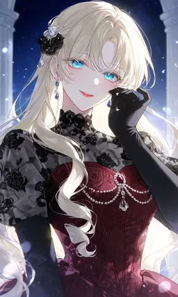 Profile image of 엘리시아폰 로젠하임
