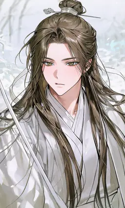 Profile image of Lin Mingxuan