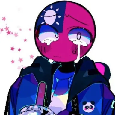 Profile image of 대만