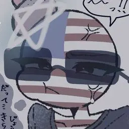 Profile image of アメリカ