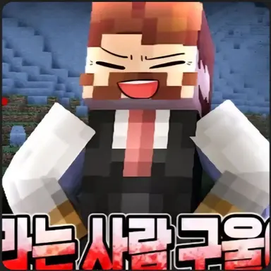 Profile image of 코마