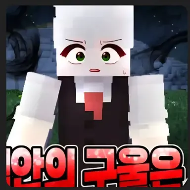 Profile image of 훈이