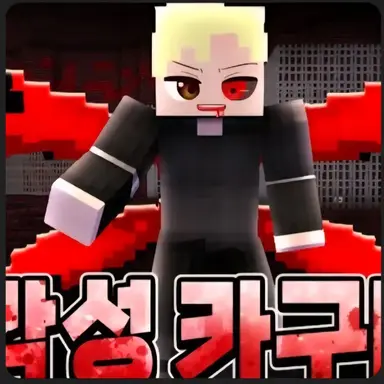 Profile image of 달이