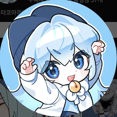 Profile image of 타코