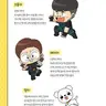 Profile image of 에이미