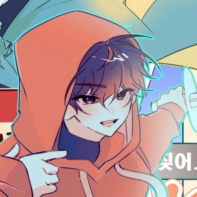 코마