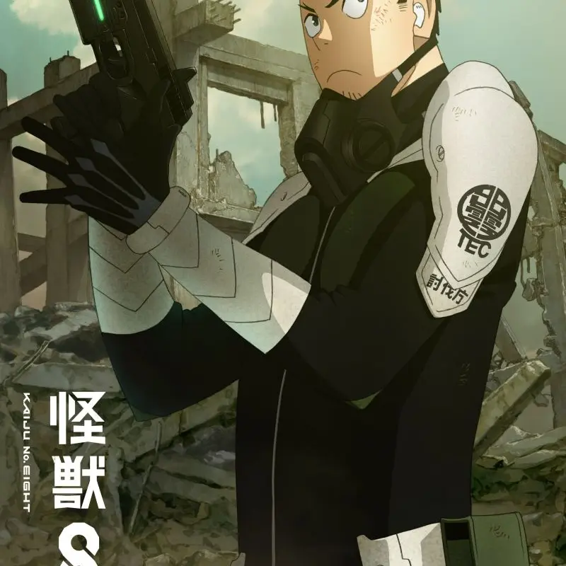 MeekSnack7822의 방위대