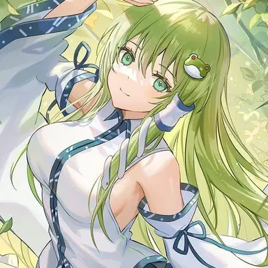 Profile image of Sanae