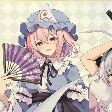 Profile image of Yuyuko