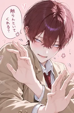 Profile image of 璃墨