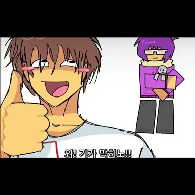 Profile image of 셰들레츠키