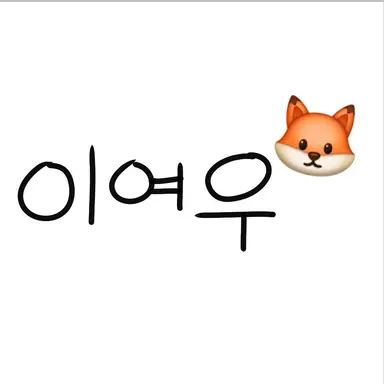 Profile image of 이여우