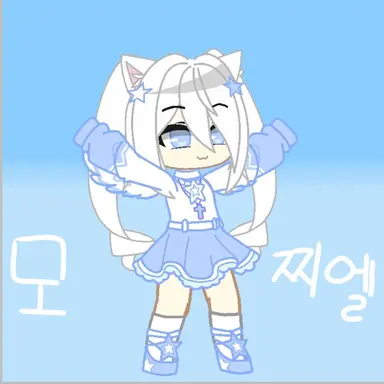 Profile image of 모찌엘