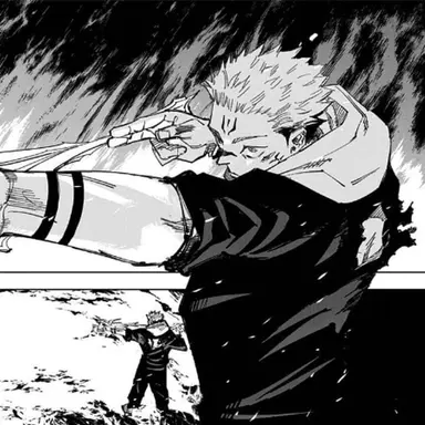 Profile image of 宿儺