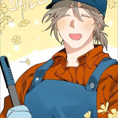 Profile image of a