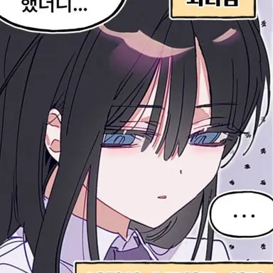 Profile image of 최다솜