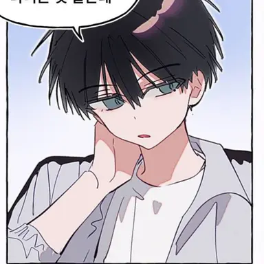 Profile image of 최가람