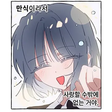 Profile image of 진세령