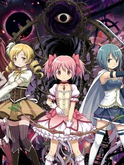 WarmAunt7591의 魔女になって魔法少女を蹂躙し(され)よう
