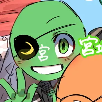 Profile image of 宮城