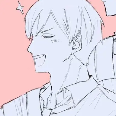 Profile image of 二口 堅治