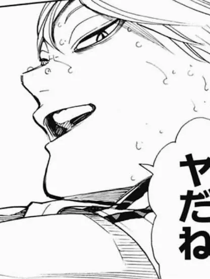 Zzzz_____의 子供がいる木葉。