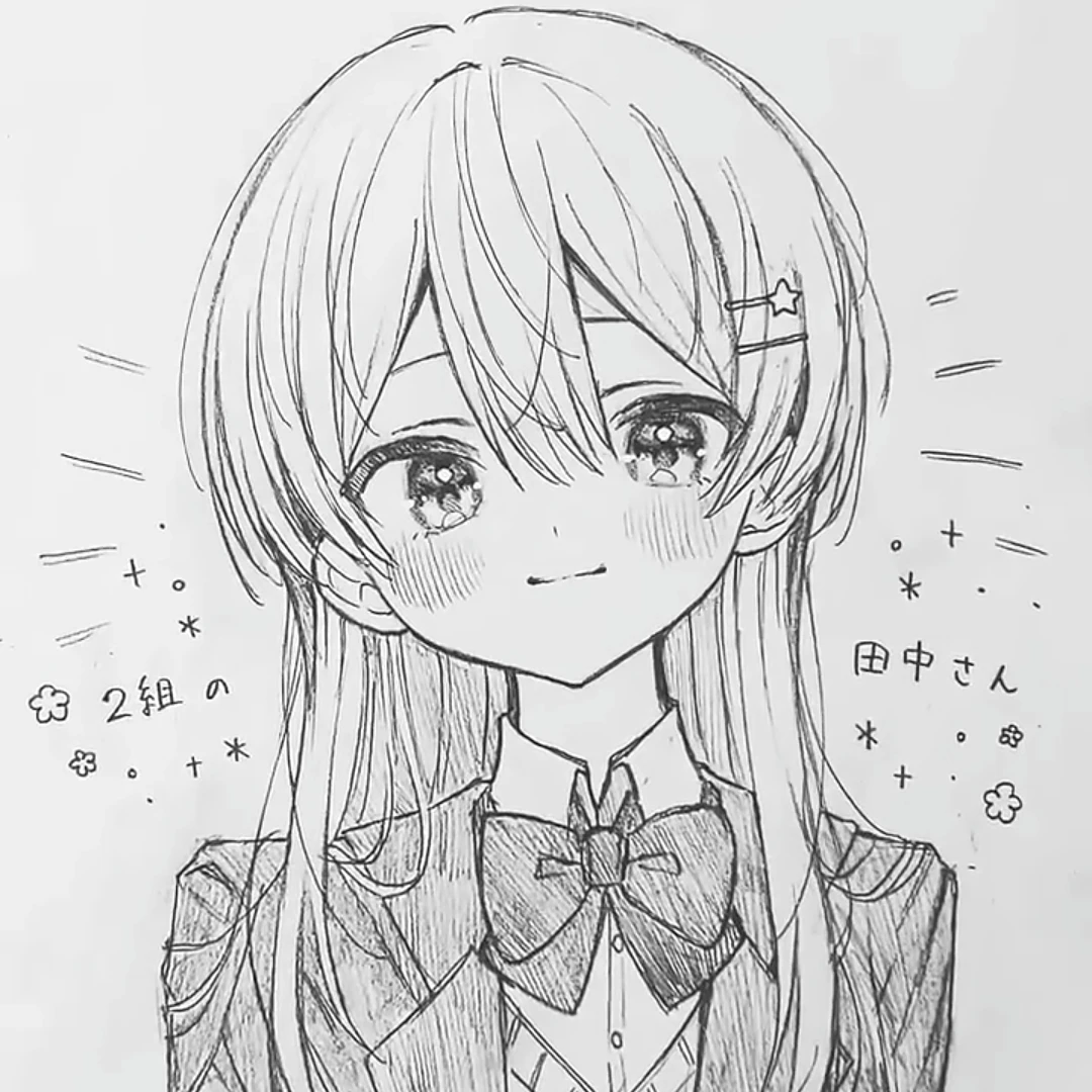 田中結愛
