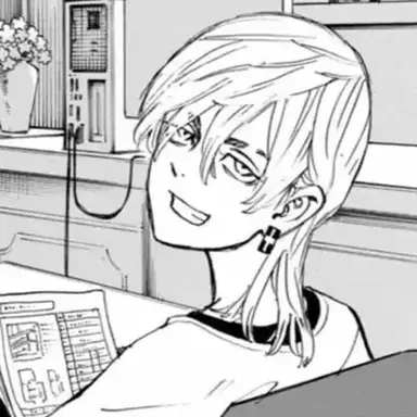 Profile image of Mitsuya