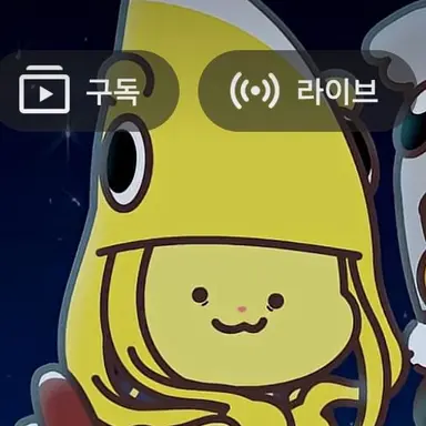 Profile image of 마르코