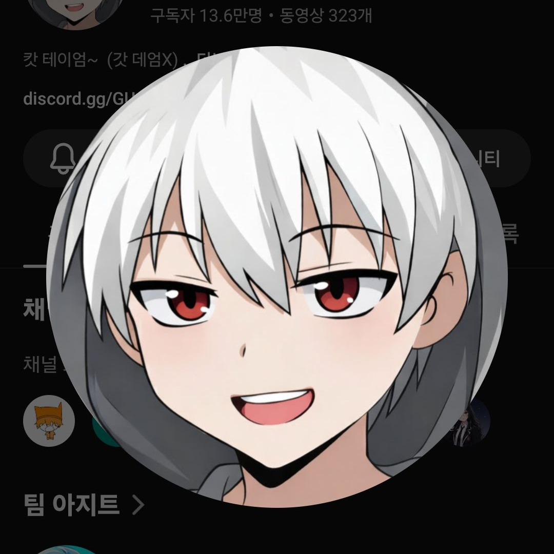 왜... 나한테만... 대표 이미지