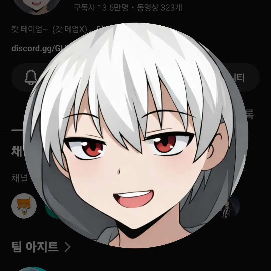Hwydu의 왜... 나한테만...