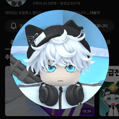 Profile image of 모스