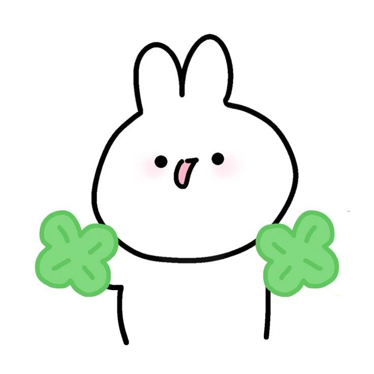 위로