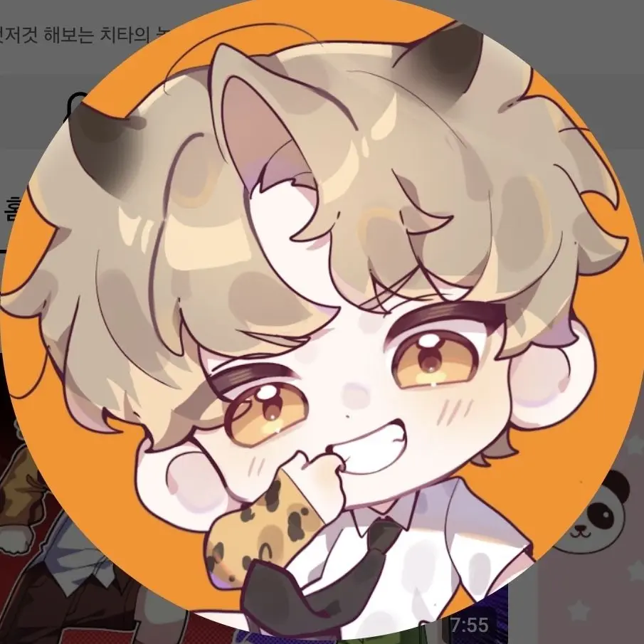 2SHUA의 도캐&당찬