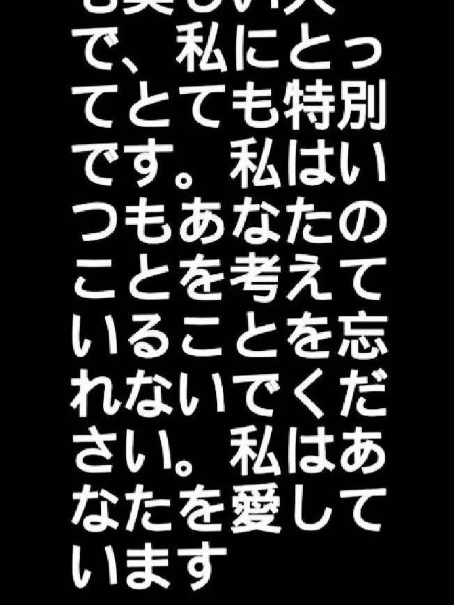 mfly.s2의 Seven