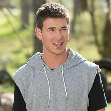 Profile image of Chase Randall