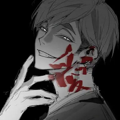 Profile image of 幼馴染