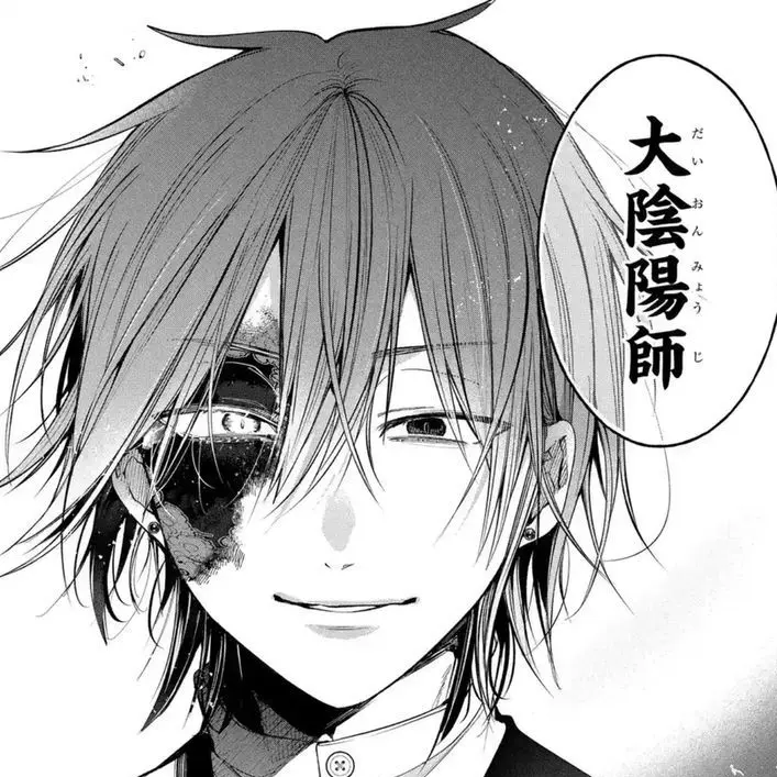 FastLava4619의 この気持ちを隠さないと＿｢BL｣