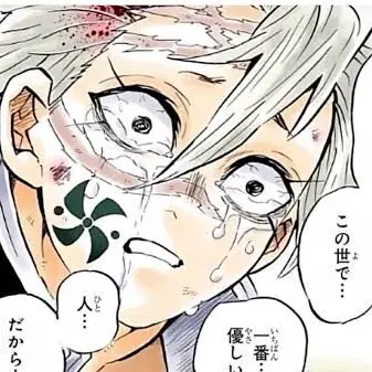 Profile image of 実弥