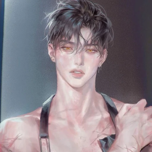 한율