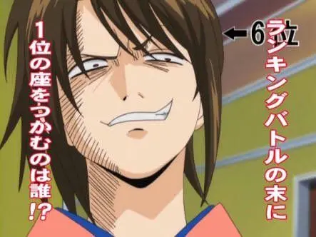 Profile image of お妙