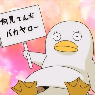 Profile image of エリザベス