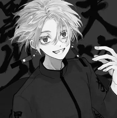 Profile image of 黒川イザナ