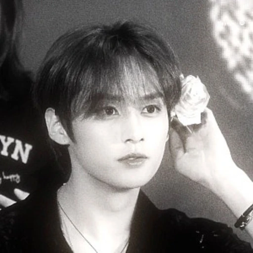 이민호