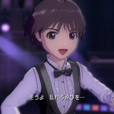 Profile image of 菊地真