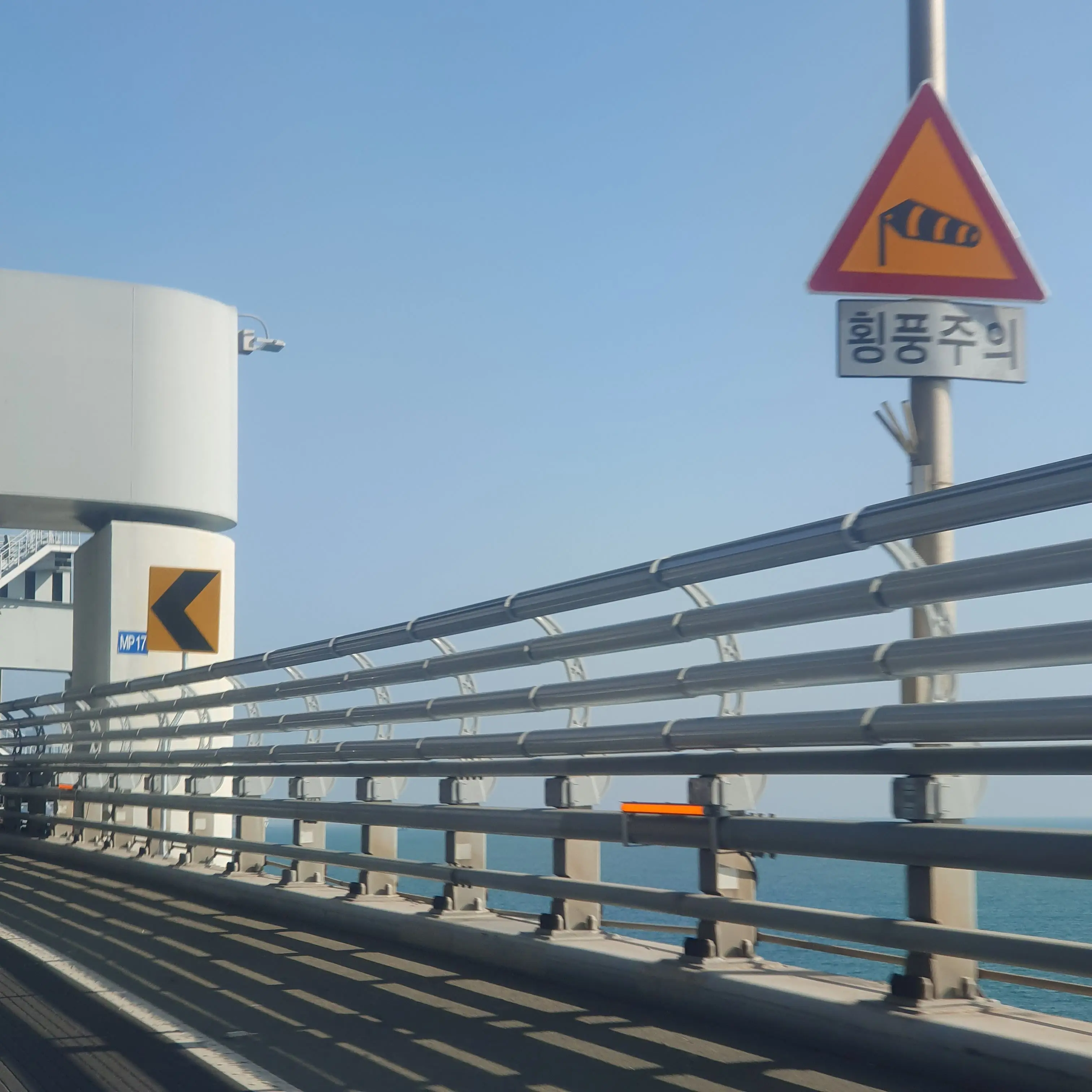 kuni_의 감J - 주토피아편