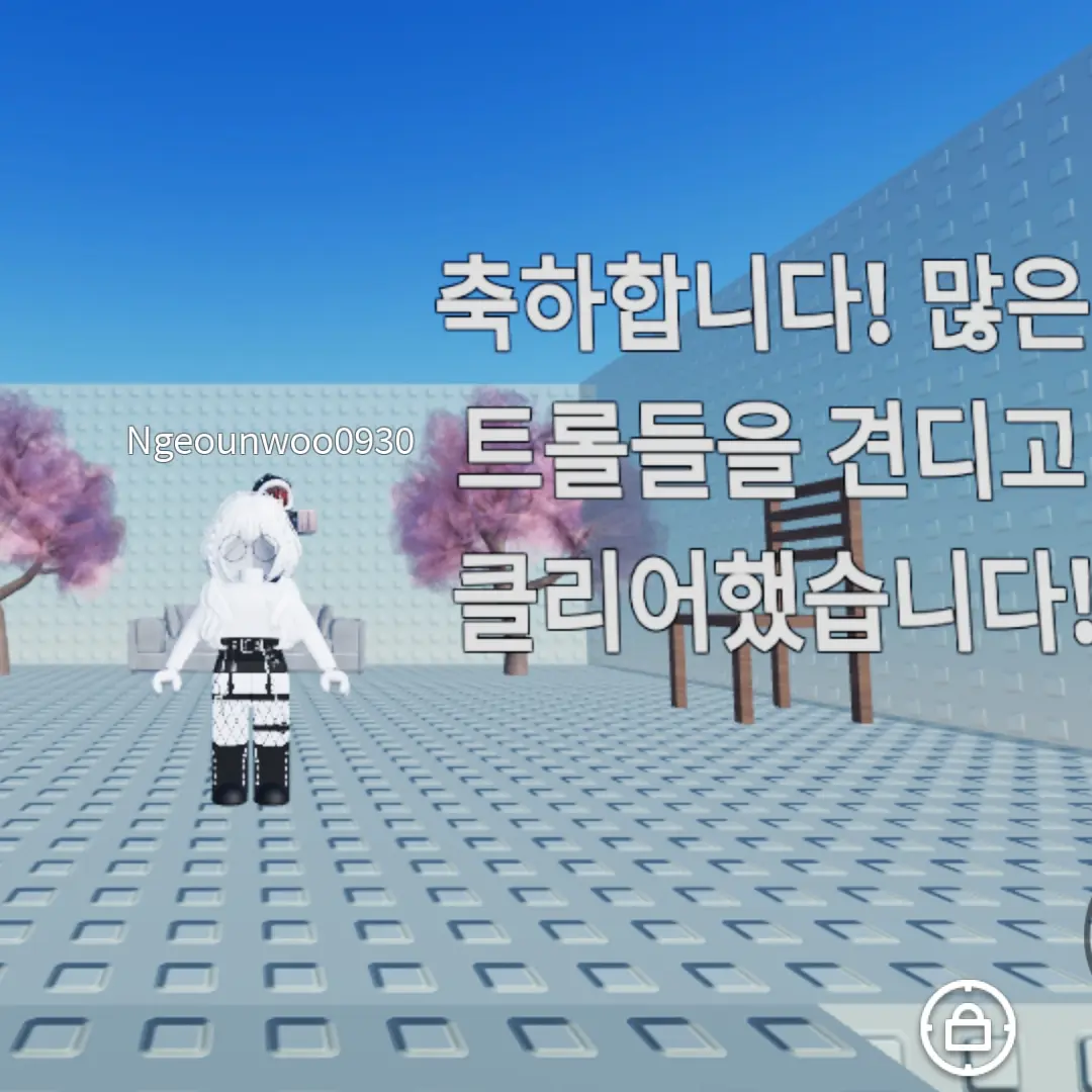 FatYabby5195의 다른남자랑 영화봤다고 질투하는 썸남
