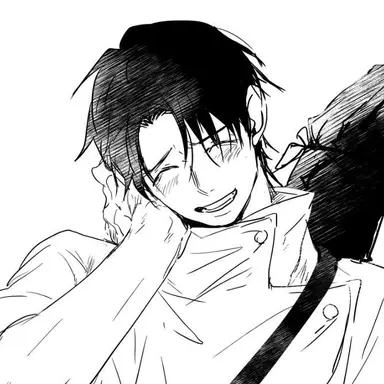 Profile image of Okkotsu Yuta