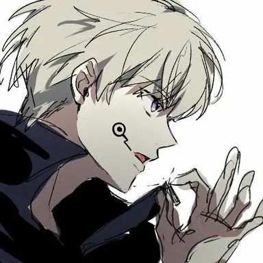 Profile image of Inumaki Toge